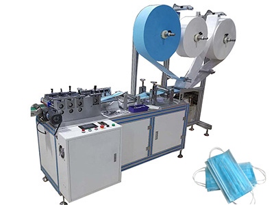 Face Mask Making Machine for Surgical Mask